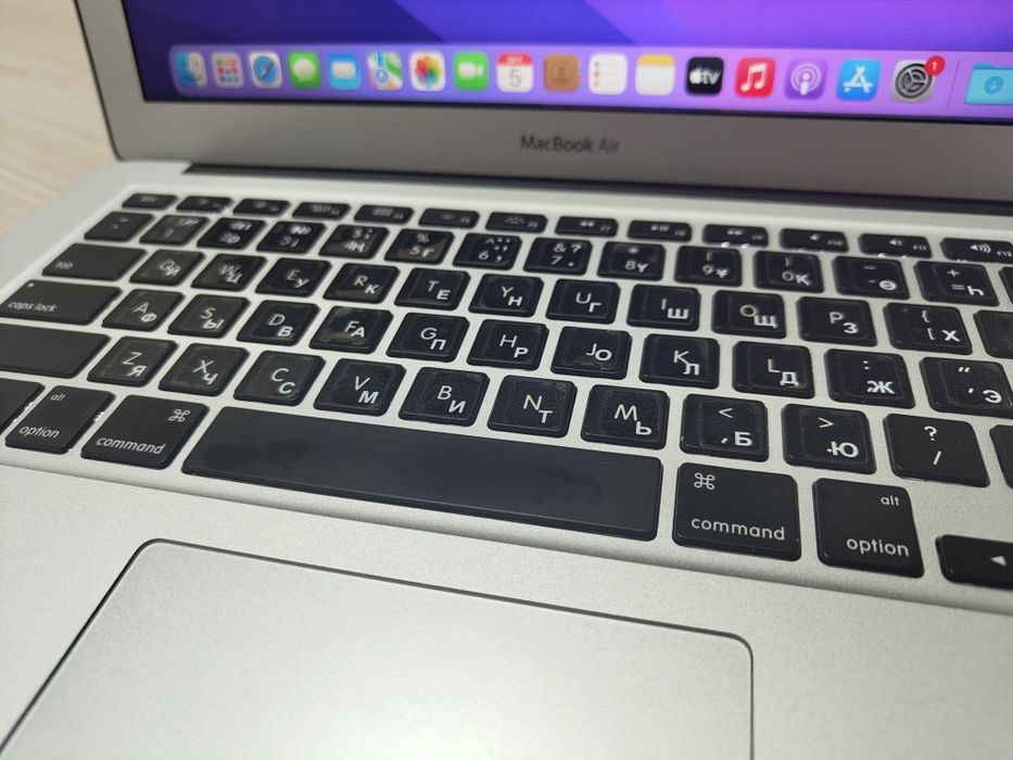 Macbook Air 13, 2017.