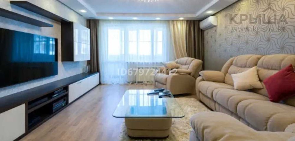 Сдам посуточно квартиру