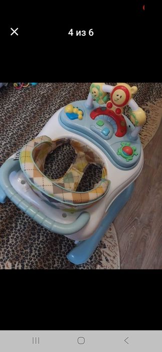 Продам ходунки в отличном состоянии