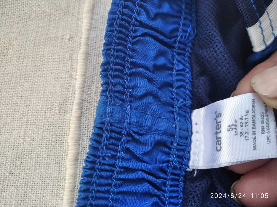 Детски якета марка H&M