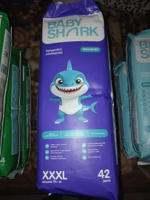 Памперсы Baby Shark