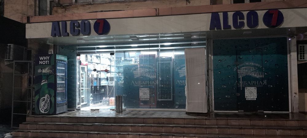 Арендага зўр жой берилади. Йўлнинг юзида.