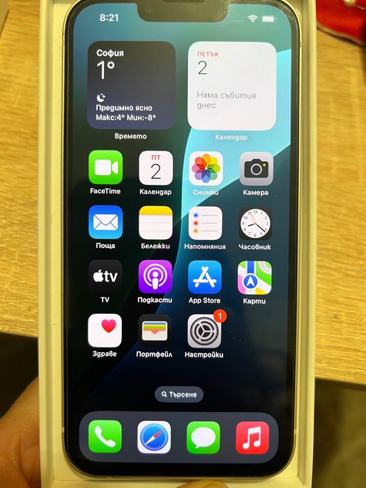 iPhone 13 128gb Starlight в отлично състояние