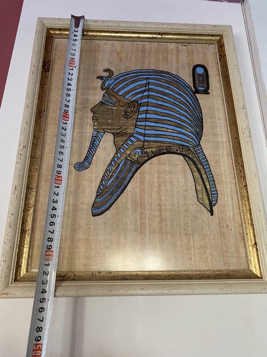 Папируси египетски с рамки