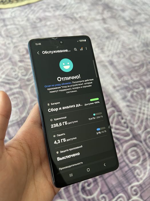 Samsung A72/Самсунг А72 256гб