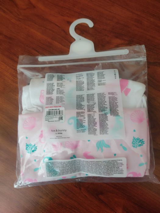 2 бр. боди - гащеризон за момиче 92 см