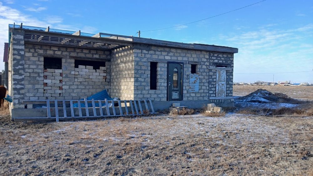 Продаётся ДОМ дом