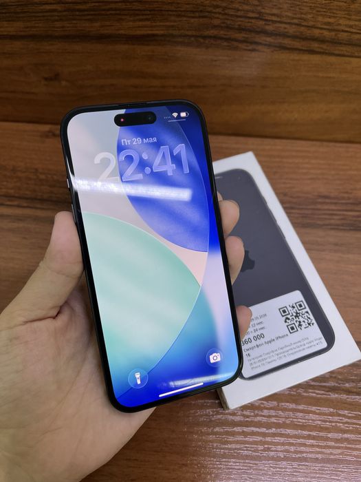 Apple Iphone 16