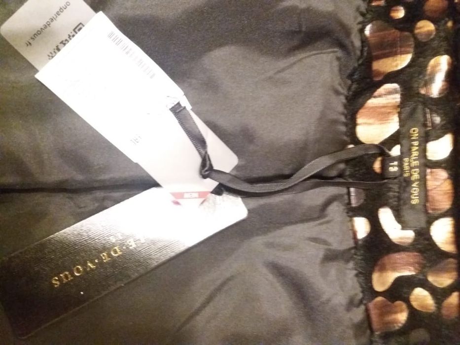 Легкая модная курточка