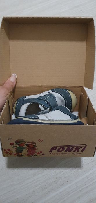 Обувки Понки 21н. Малко носени