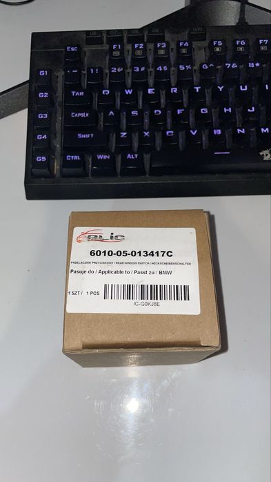 Ключ за отваряне на заден капак BMW E46 / E91 / E61 – НОВ