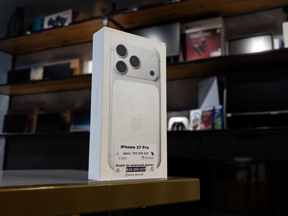 Новый iPhone 17 Pro 256GB / ОБМЕН / Phone Store Костанай
