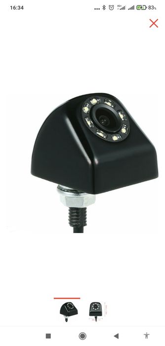 Парковочная видео камера