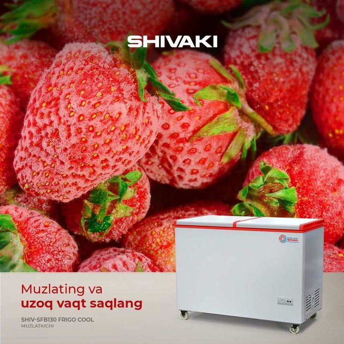 Морозильник SHIVAKI. Арзон нарх! Музлатгич! Ишончли! Muzlatkich