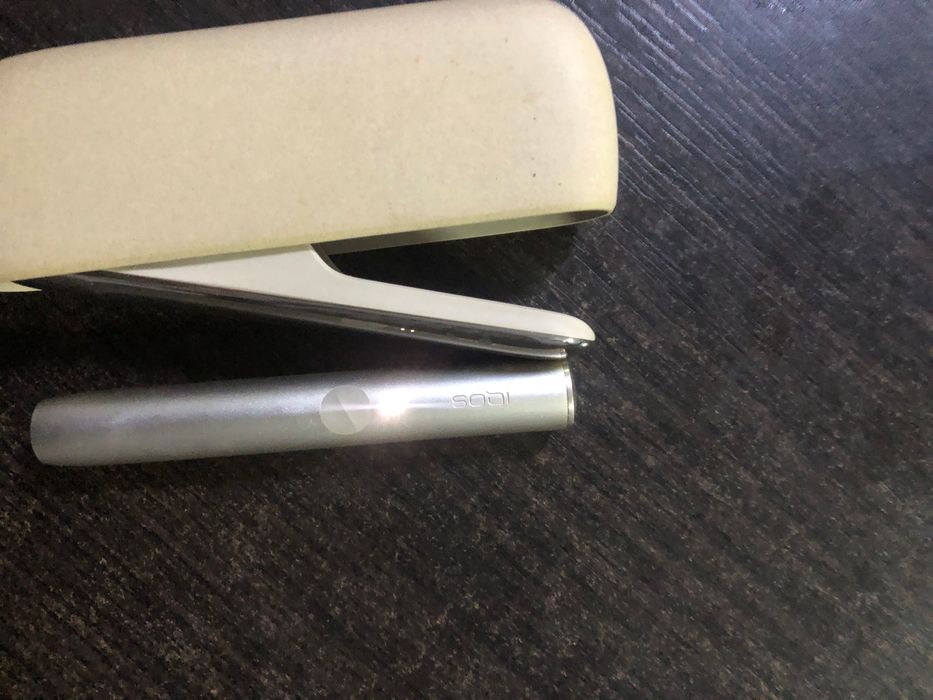 Kit Iqos iluma pebble beige