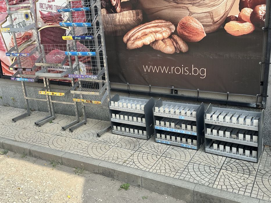Стелажи за Цигари