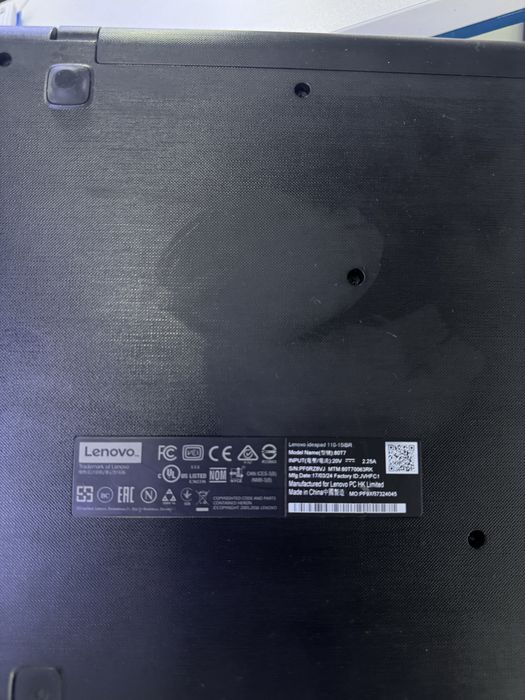Продам ноутбук Lenovo