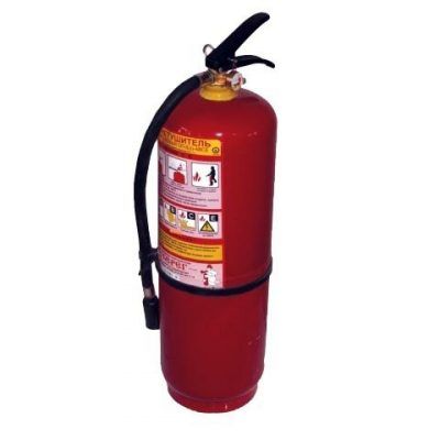 Огнетушители по самой выгодной цене