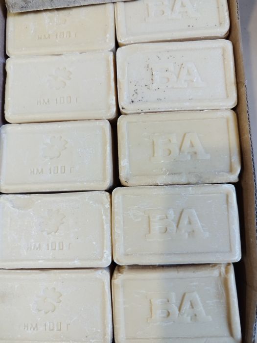 Сапун от родната казарма