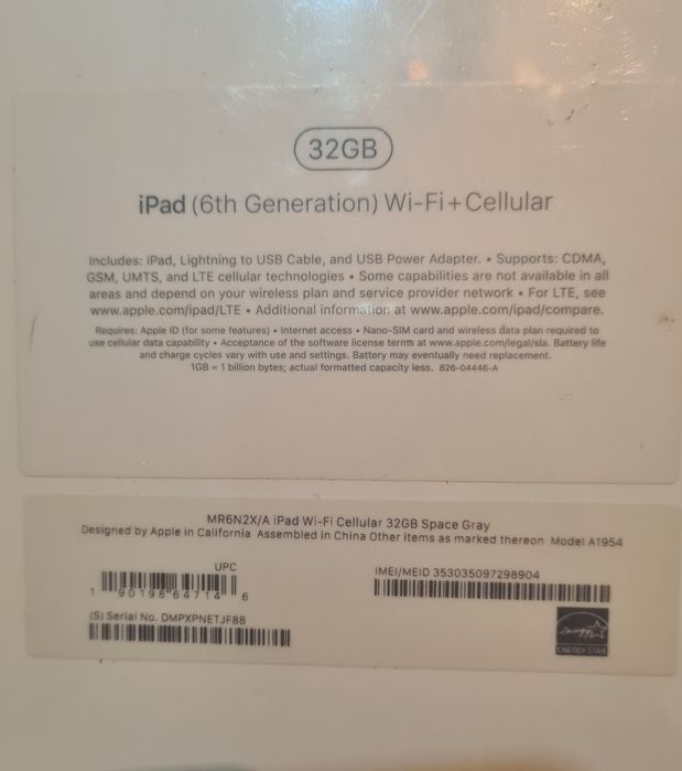 Продам айпад 6 планшет модель А 1954