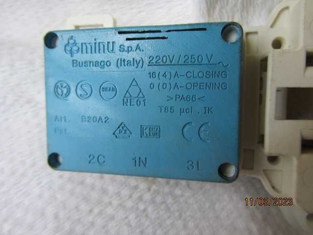 Ключалка за вратата на Перла 04/05