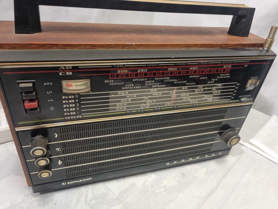 Radio vintage URSS Okean 209 Minsk