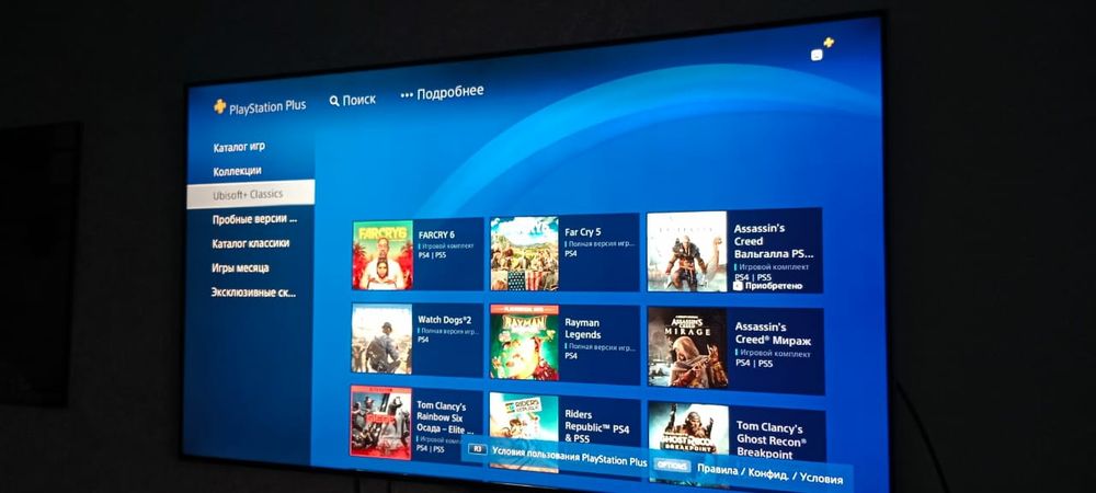 PS4 1208 идеальное состояние