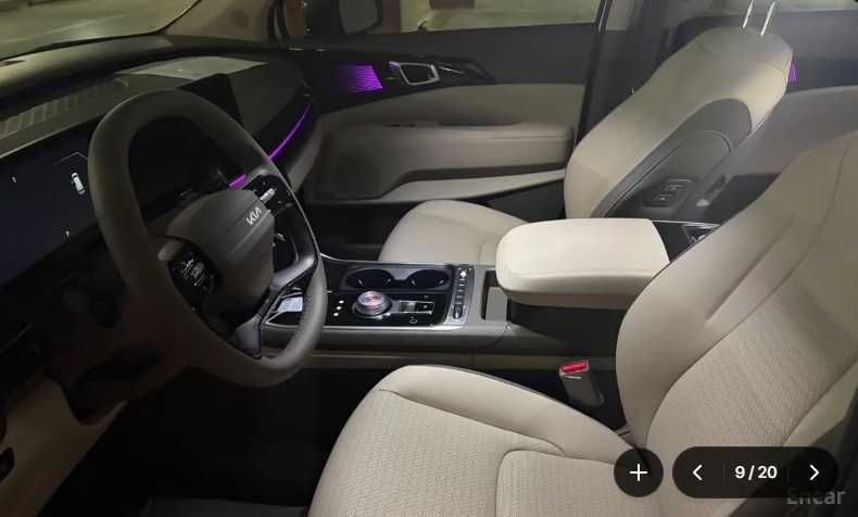 Kia Carnival HEV FULL