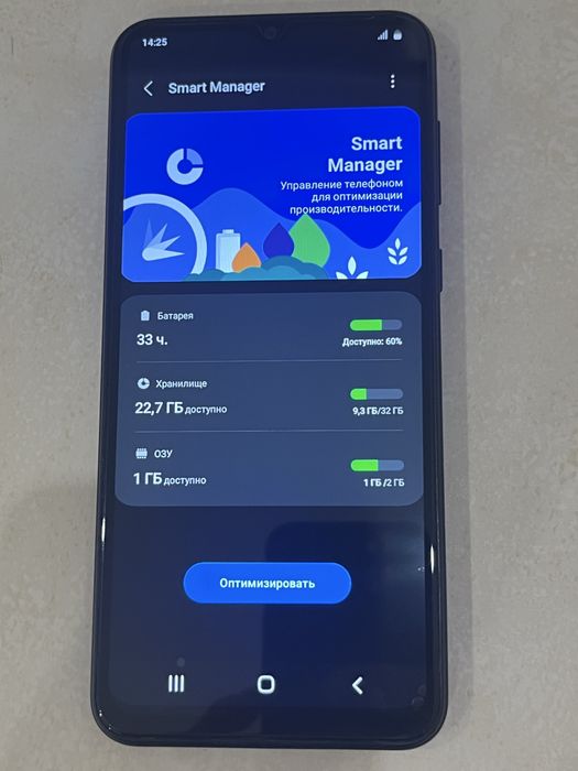 Продам Samsung A03core