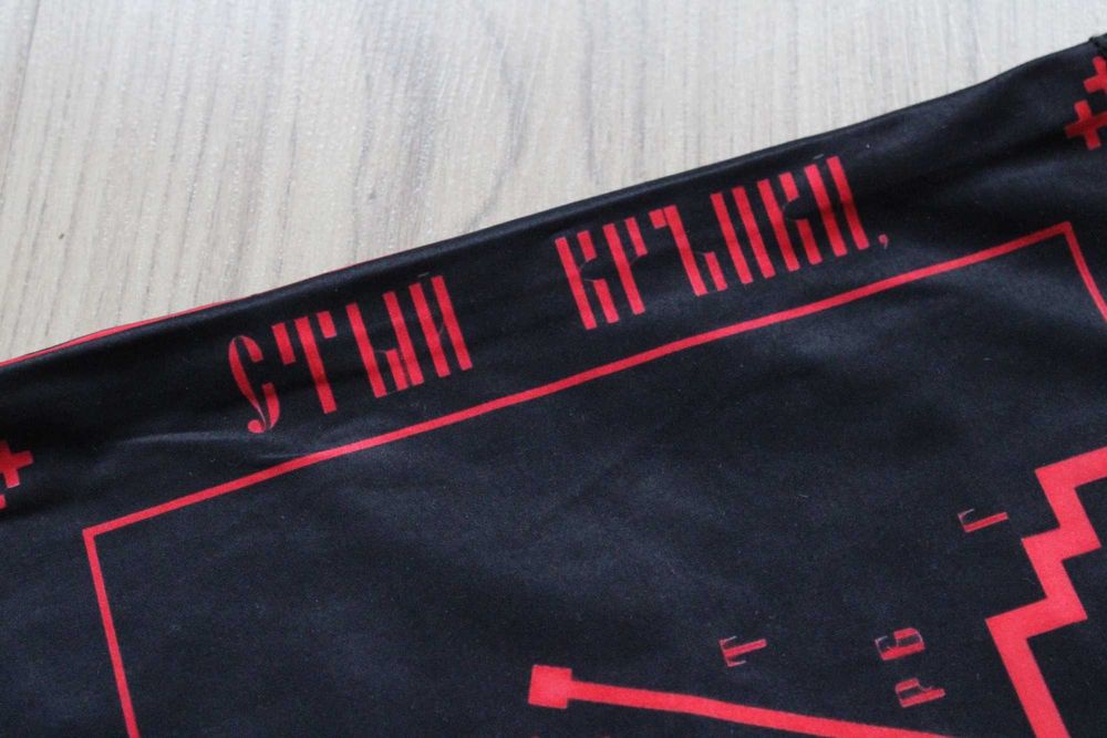 Универсална яка СХИМА ПРАВОСЛАВНИ ОРНАМЕНТИ (Балаквала, бандана, шал)