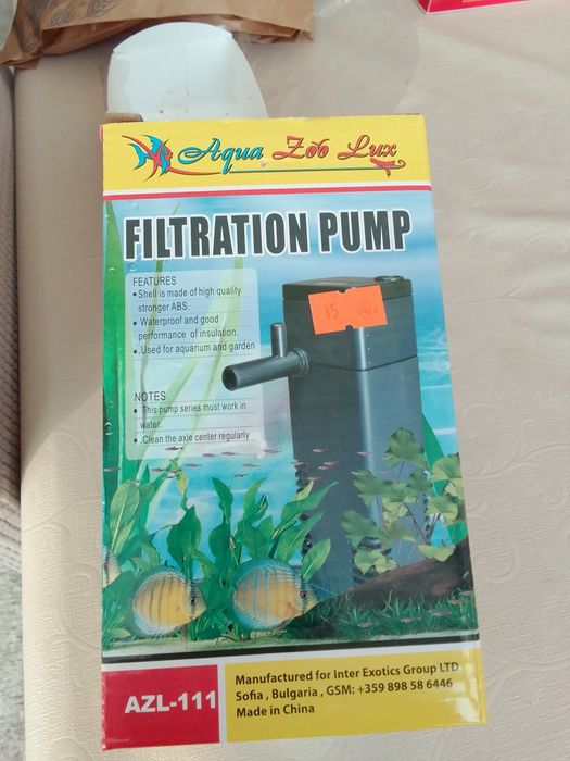 Продавам аквариум в отлично състояниетояние с оборудванетотояние  с