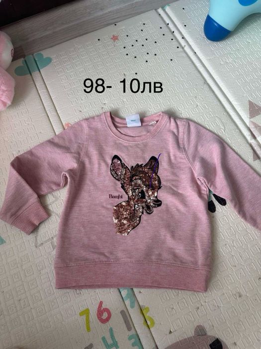 Детски зимни дрехи 92/98