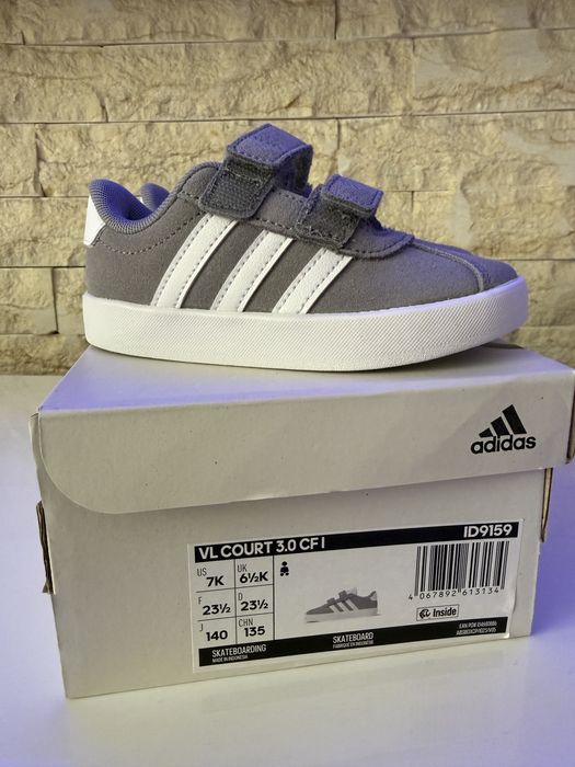 Детски маратонки Adidas
