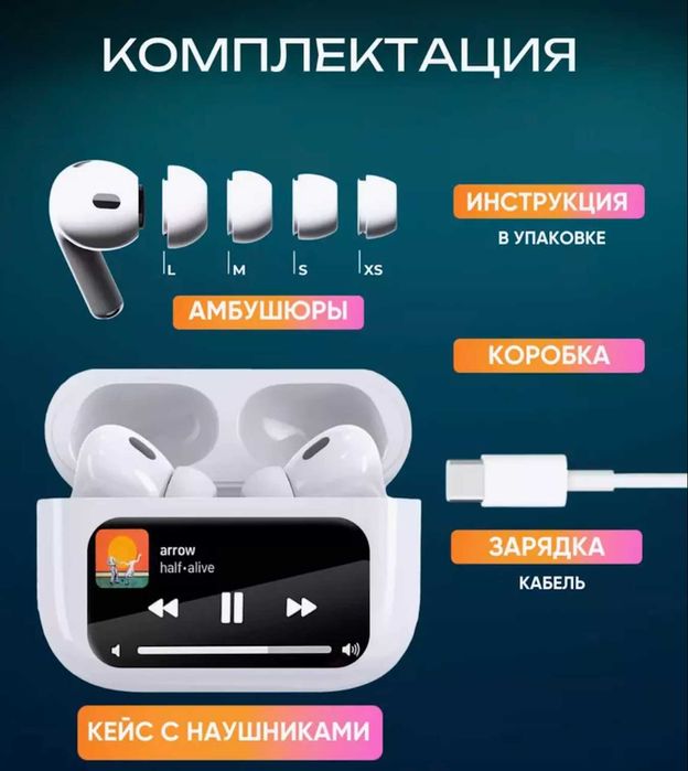 Bluetooth наушники с шумоподавлением наушники беспроводные с экраном