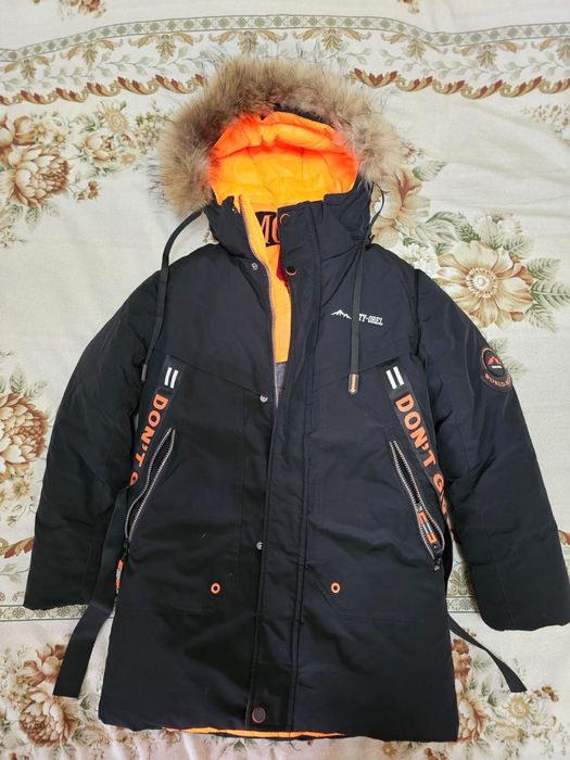 Куртка зимняя для мальчика