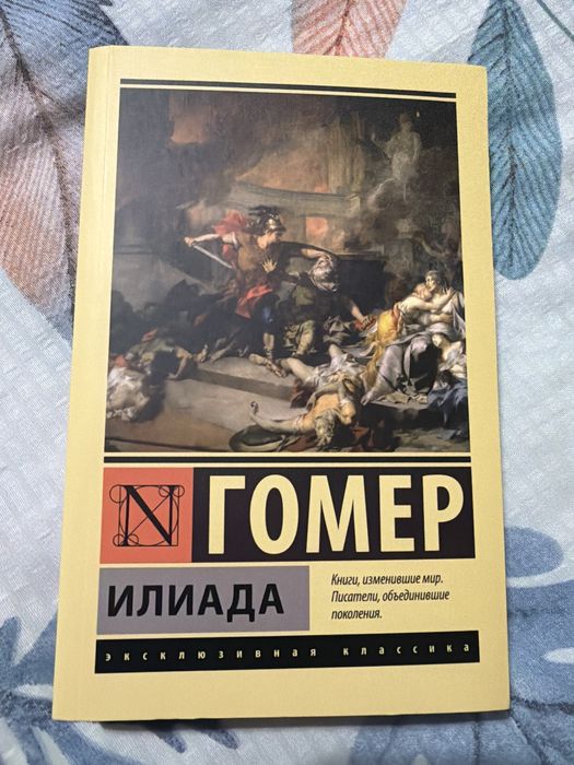 Книги в новом состоянии