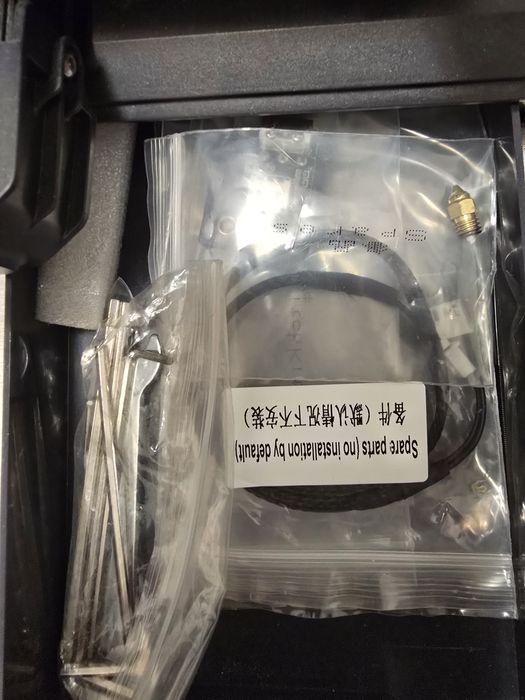 Vand inprimanta 3D Creality Ender 3 S1