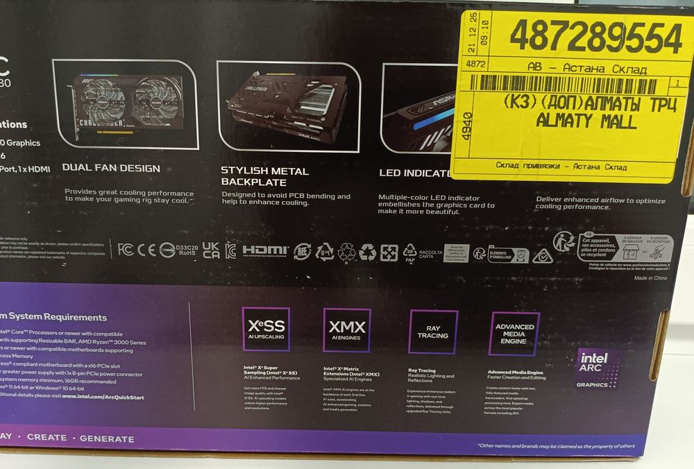 Видеокарта 12gb Intel arc b580 asrock challenger