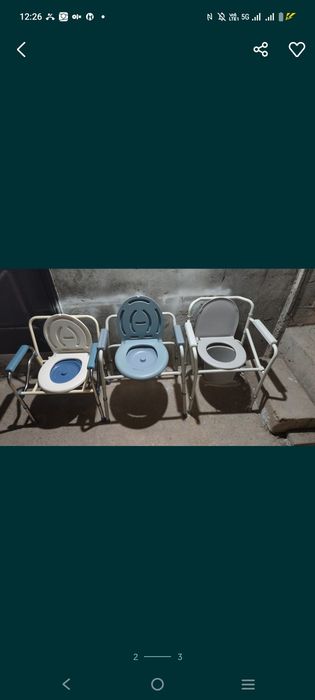 Санитарный биотуалет