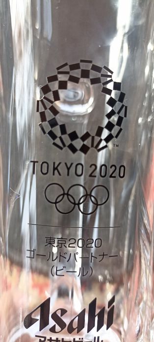 Пивные кружки стаканы бокалы