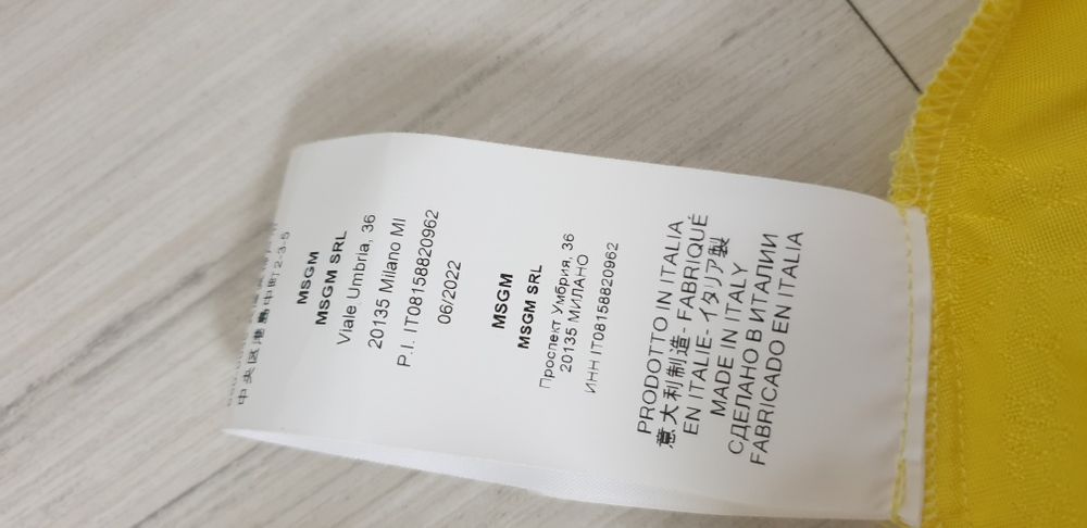 MSGM Milano Italy Print Mens / 41 / 16 - L ОРИГИНАЛ! НОВО! Мъжка Риза!