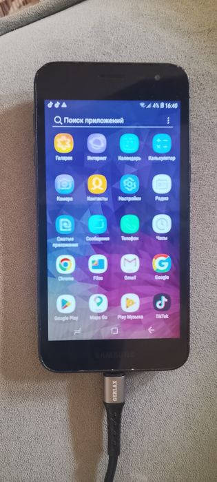 Samsung Galaxy J2 core