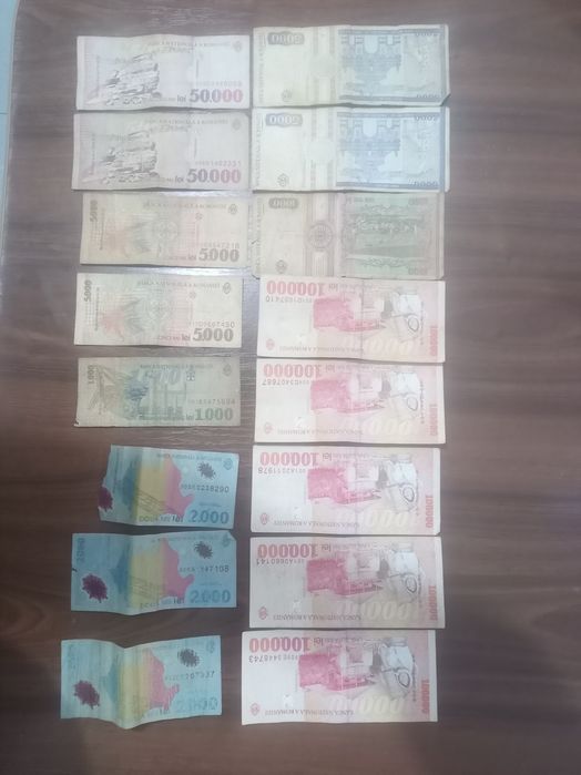 Bancnote vechi pentru colecționari