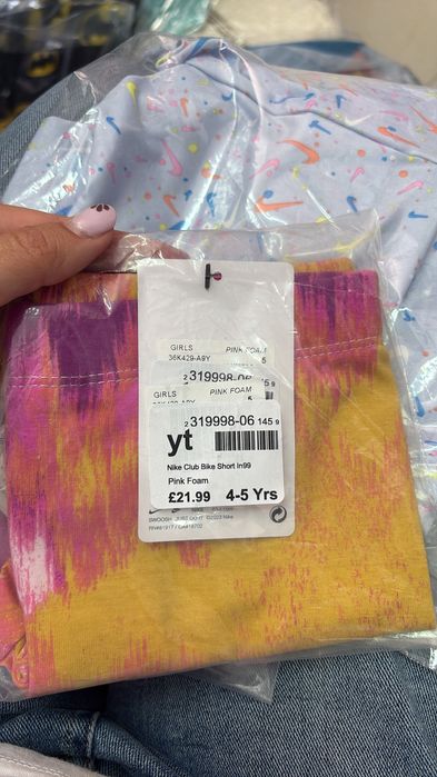 Къси клинчета на Nike