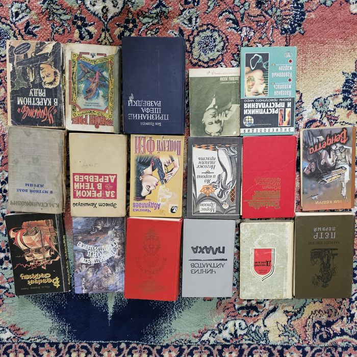 Любовные романы и разное