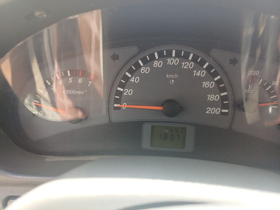 2110,   2006жылғы 5 жылдық тіркеу