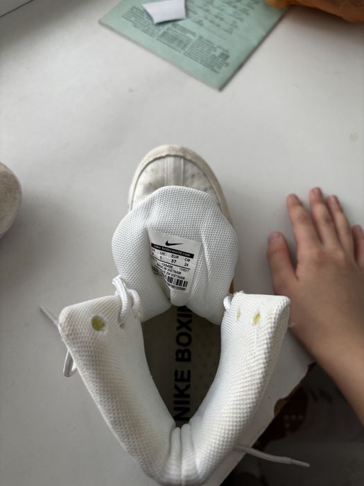 Боксерки Мачомай 3