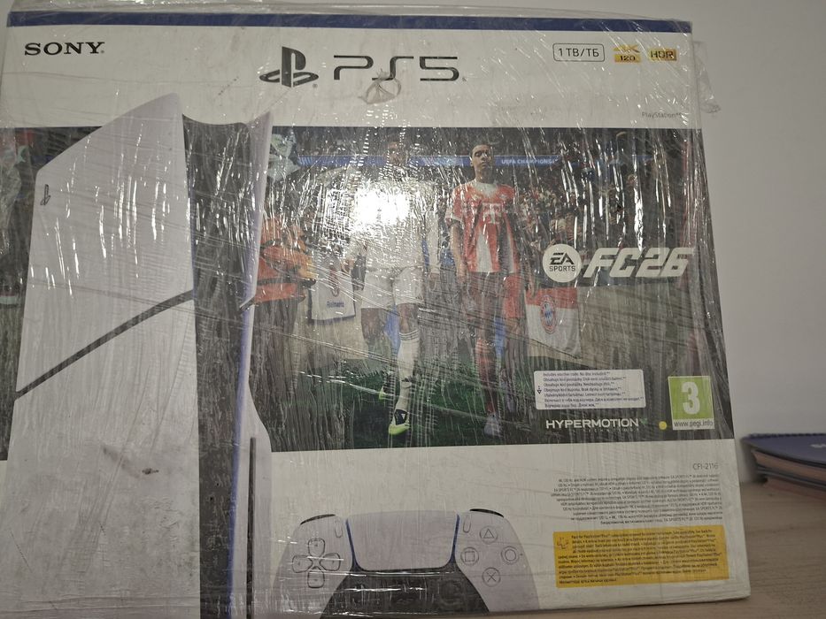 Vand consola ps5