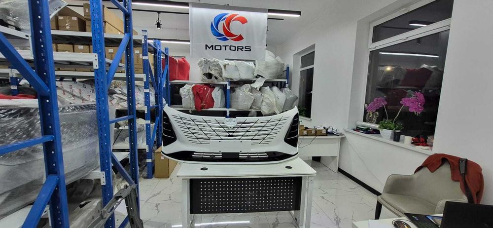 Передний бампер Changan CS75Plus 3  поколения