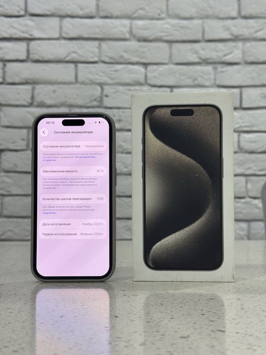 IPhone 15 Pro 256gb Айфон 15 про